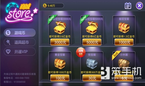 德州扑克线上宣传_德州扑克线上宣传_德州扑克线上宣传