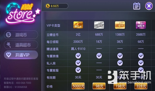 德州扑克线上宣传_德州扑克线上宣传_德州扑克线上宣传