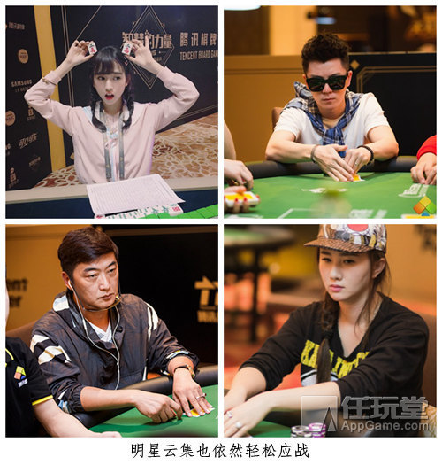 棋牌与赌博的区别_麻将 德州扑克_中国棋牌运动发展现状