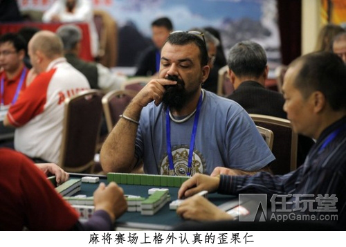 中国棋牌运动发展现状_麻将 德州扑克_棋牌与赌博的区别
