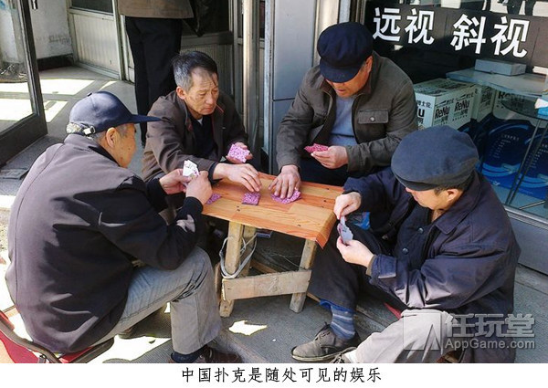 棋牌与赌博的区别_中国棋牌运动发展现状_麻将 德州扑克