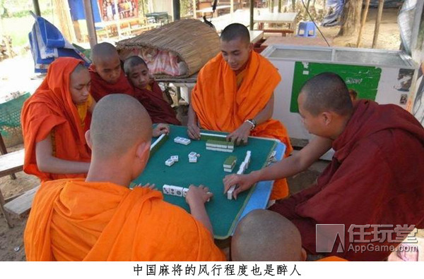 棋牌与赌博的区别_中国棋牌运动发展现状_麻将 德州扑克