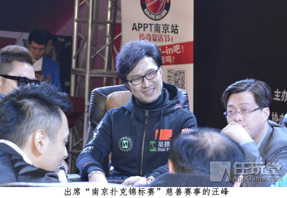 麻将 德州扑克_棋牌与赌博的区别_中国棋牌运动发展现状