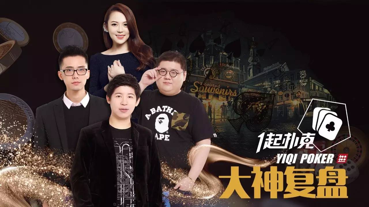德州扑克锦标赛策略_防守大盲_德州扑克计算公式
