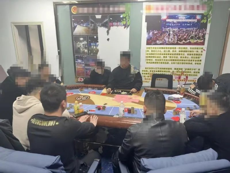 德州扑克 一条街_抓获13人刑事拘留11人_阳新警方打掉德州扑克赌博窝点