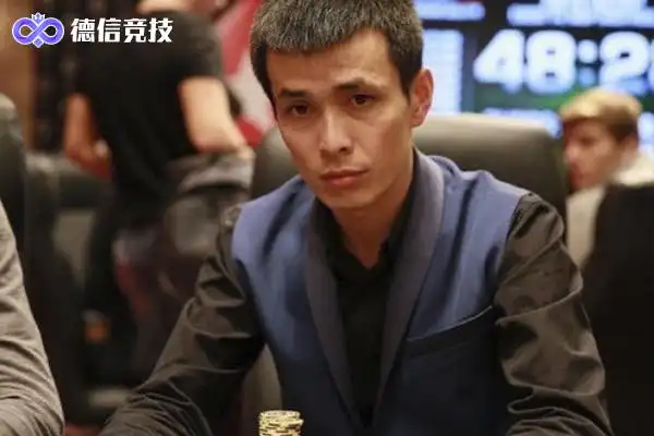 百度德州扑克领导人_周全 德州扑克 职业选手