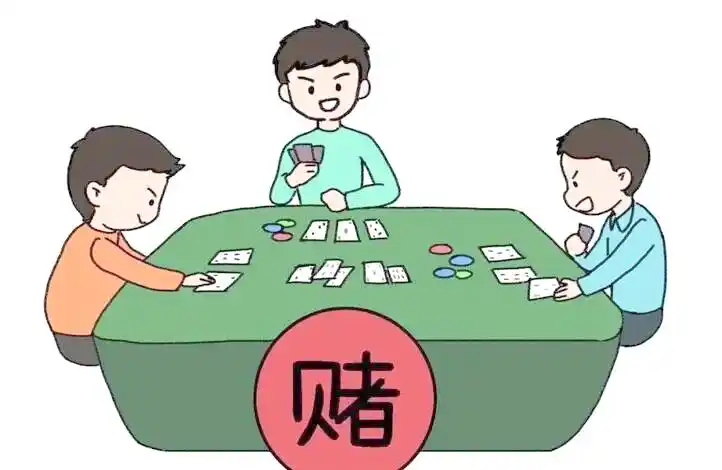 赌博罪与开设赌场罪_德州扑克违法吗_德州扑克法律风险