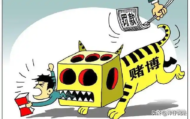 德州扑克违法吗_男子玩德州扑克被举报处罚_男子不服玩德州扑克处罚起诉