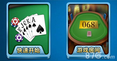 德州扑克赌桌松散紧固分析_德州扑克什么牌最大_德州扑克悬牌前下注原则