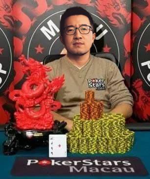 马尼拉高额德州扑克_中国扑克牌手_金浩铭扑克故事