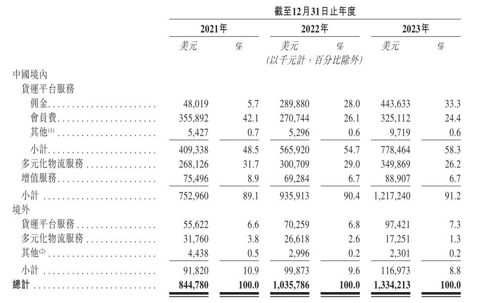 泰国德州扑克_泰国德州扑克_泰国德州扑克
