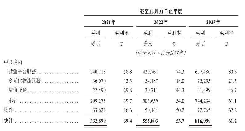 泰国德州扑克_泰国德州扑克_泰国德州扑克