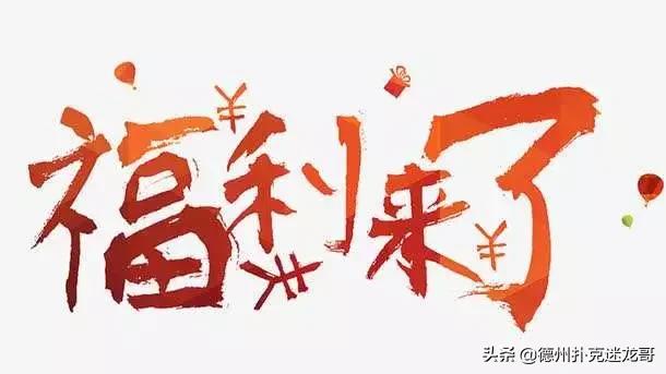 德州扑克疫情影响_德州扑克中国论坛_线下赛事延期分析