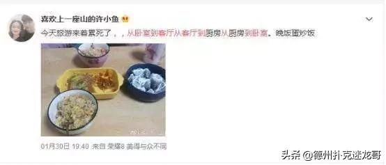 德州扑克疫情影响_德州扑克中国论坛_线下赛事延期分析
