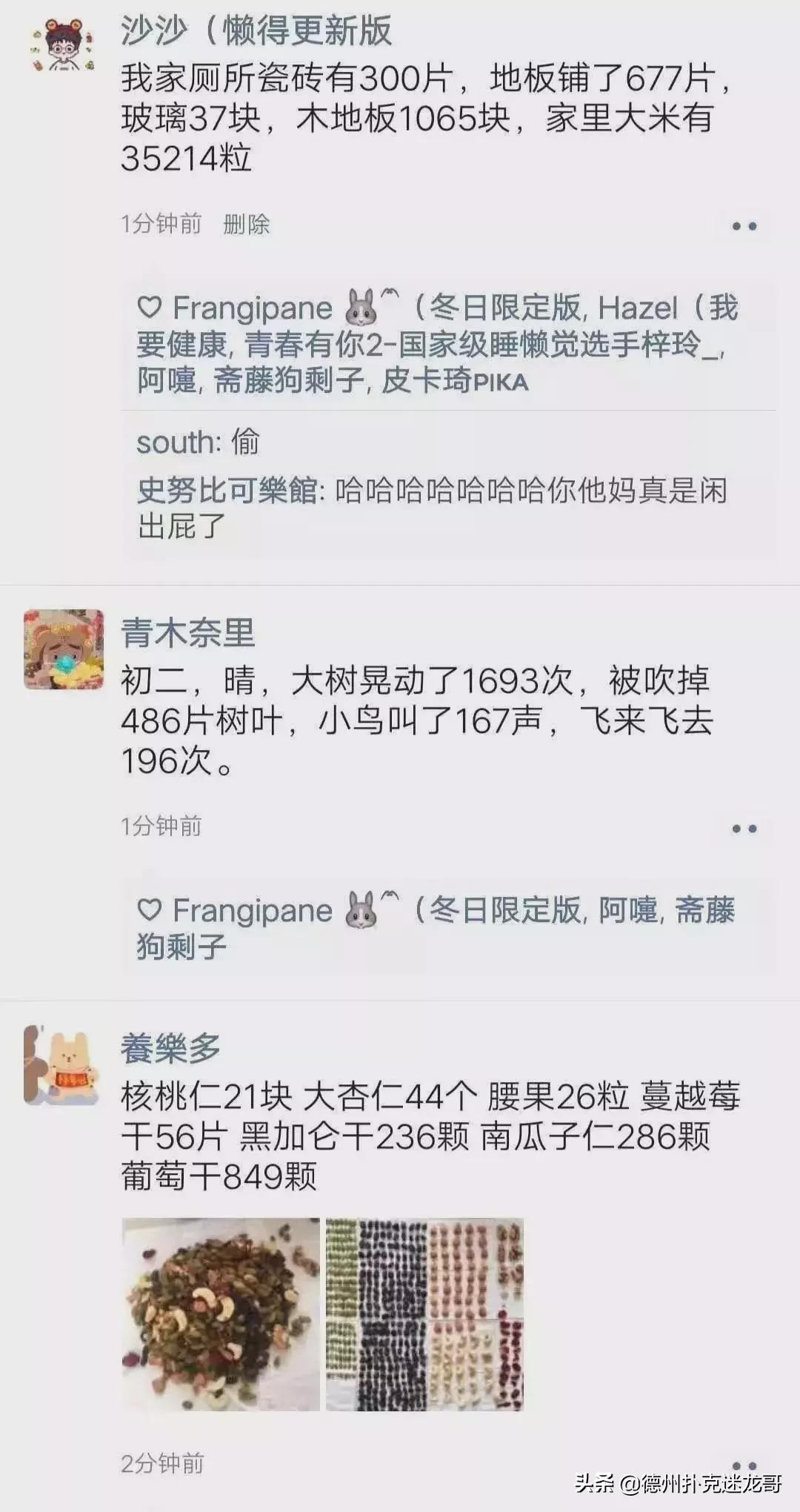 德州扑克疫情影响_德州扑克中国论坛_线下赛事延期分析