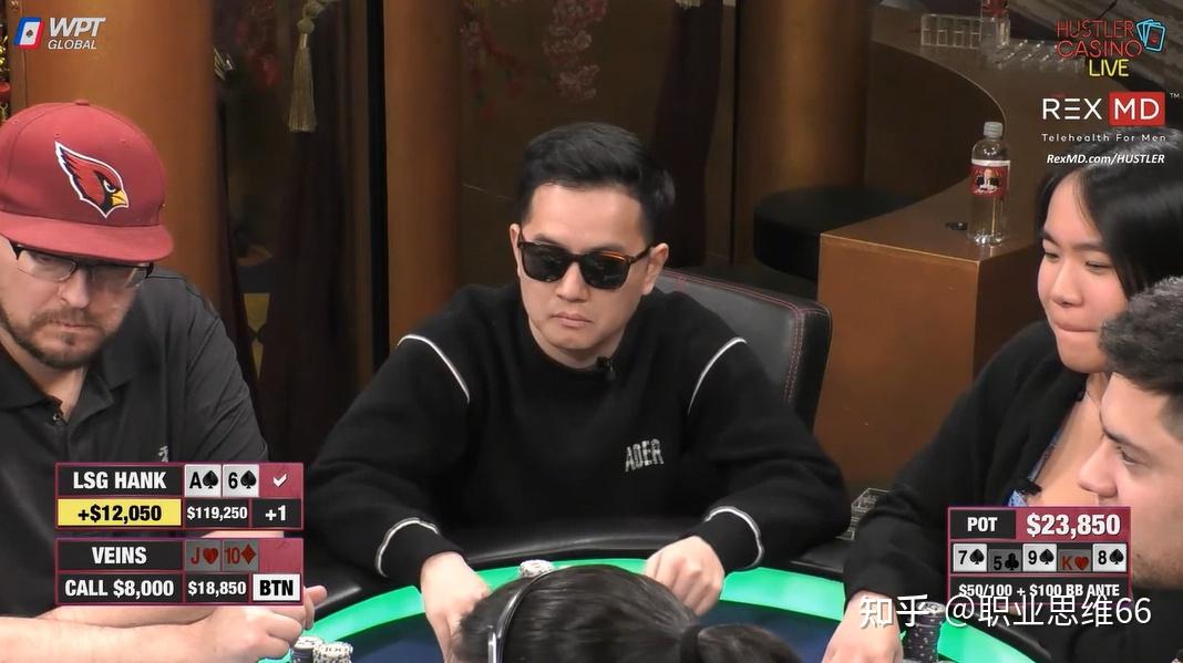 德州扑克听花面顺子策略_德州扑克 卡顺_德州扑克顺子卡牌技巧