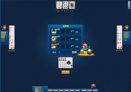 竞技扑克二打一_TPT 2017 德州扑克_趣味棋牌竞技化