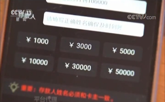 网络德州扑克赌博_德州扑克违法吗_扑克王APP赌博平台