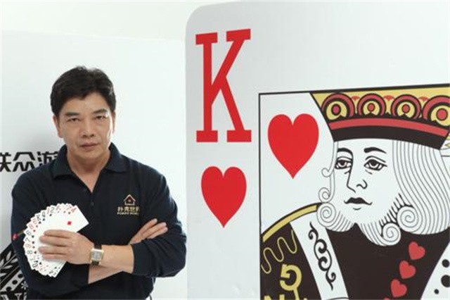 德州扑克 性格_邱芳全 德州扑克之王 赌博人生