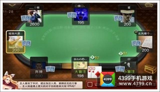 QQ德州扑克翻牌前怎么打_德州扑克现金桌打法_QQ德州扑克翻牌后打法