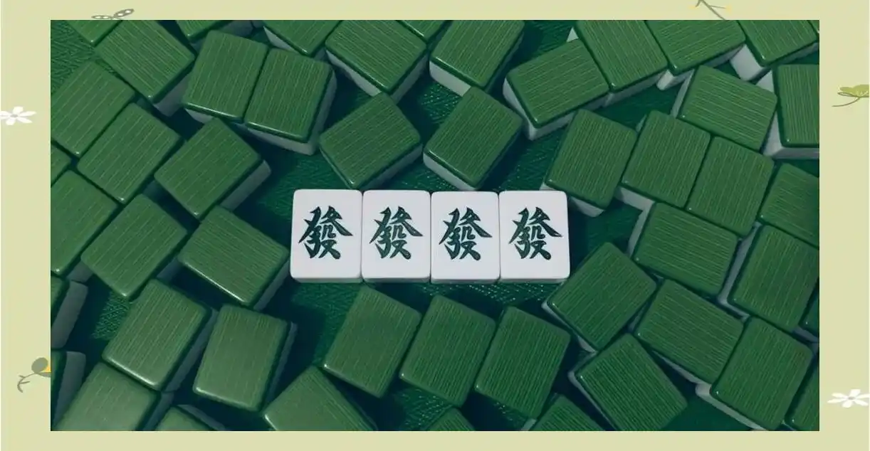 德州扑克选手摆大菠萝游戏_德州扑克选手麻将局娱乐_德州扑克大菠萝心得