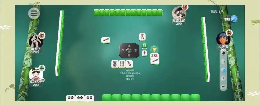 德州扑克选手摆大菠萝游戏_德州扑克选手麻将局娱乐_德州扑克大菠萝心得