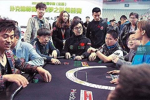 戒赌_菲律宾版德州扑克_德州扑克