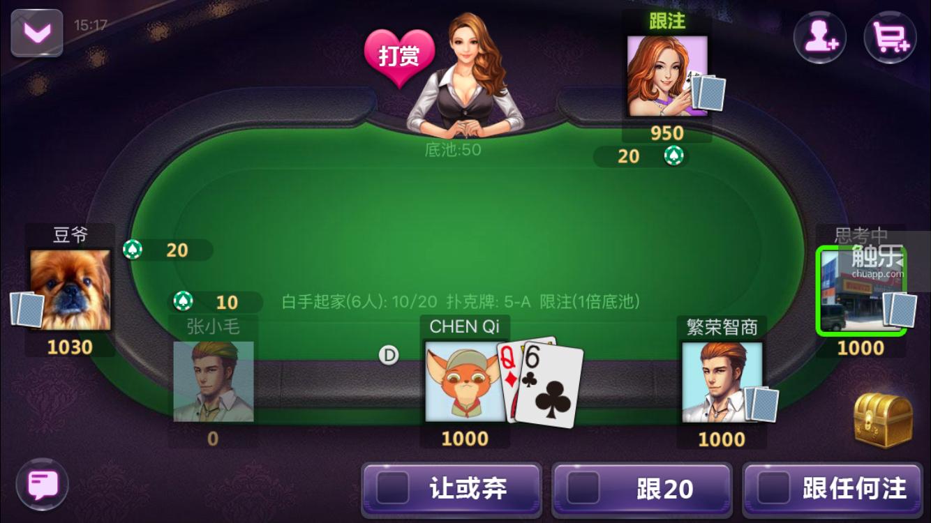 菲律宾版德州扑克_戒赌_德州扑克
