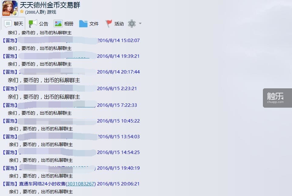 戒赌_菲律宾版德州扑克_德州扑克