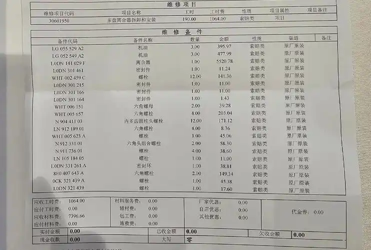 德州扑克平跟策略_平跟入池核心逻辑_德州扑克用不上手牌平局