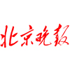 南京德州扑克大赛涉嫌赌博立案_德州扑克 什么牌好_汪峰参与南京扑克锦标赛涉赌调查