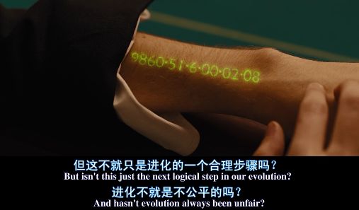 德州扑克 一滴水_时间规划局 德州扑克 牌局