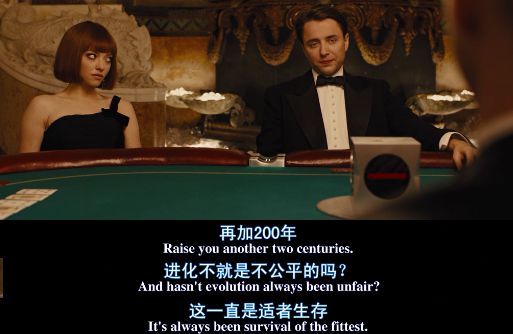 时间规划局 德州扑克 牌局_德州扑克 一滴水