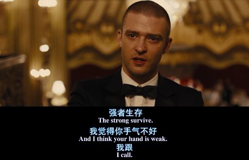 时间规划局 德州扑克 牌局_德州扑克 一滴水