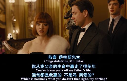 德州扑克 一滴水_时间规划局 德州扑克 牌局