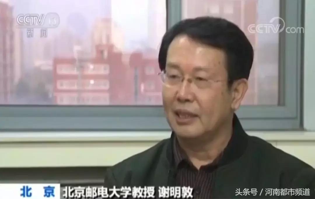德州扑克比赛平台_网络德州扑克赌博_扑克王手机APP赌博