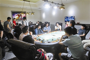 罗湖警方捣毁德州扑克俱乐部赌场_德州扑克竞赛变赌博抽成暴利_德州扑克 s o