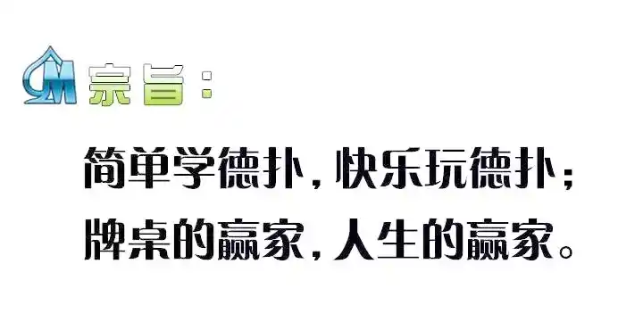 德州扑克的算法_边缘牌型应对技巧_德州扑克中间牌型策略
