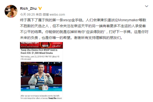 中国职业德州扑克现状_中国职业德州扑克现状_中国职业德州扑克现状