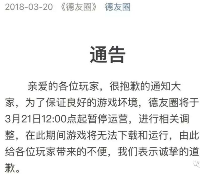 中国职业德州扑克现状_中国职业德州扑克现状_中国职业德州扑克现状
