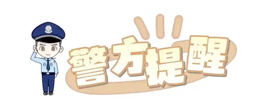 德州扑克人群_兰州警方打击德州扑克团伙_摧毁组织严密赌博团伙