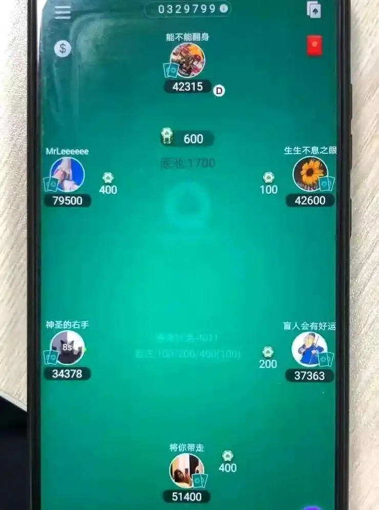 德州扑克人群_德州扑克网络赌博风险_央视曝光德州扑克涉赌
