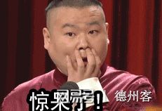 中国职业德州扑克现状_中国职业德州扑克现状_中国职业德州扑克现状