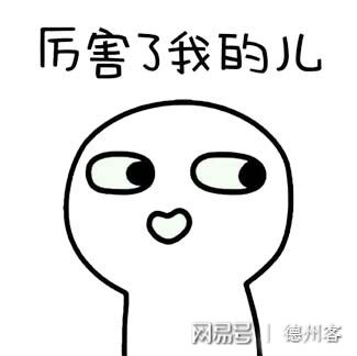 中国职业德州扑克现状_中国职业德州扑克现状_中国职业德州扑克现状