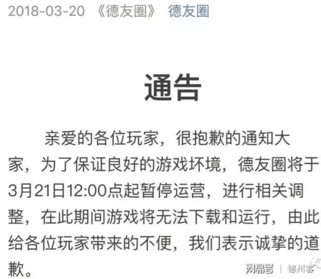 中国职业德州扑克现状_中国职业德州扑克现状_中国职业德州扑克现状