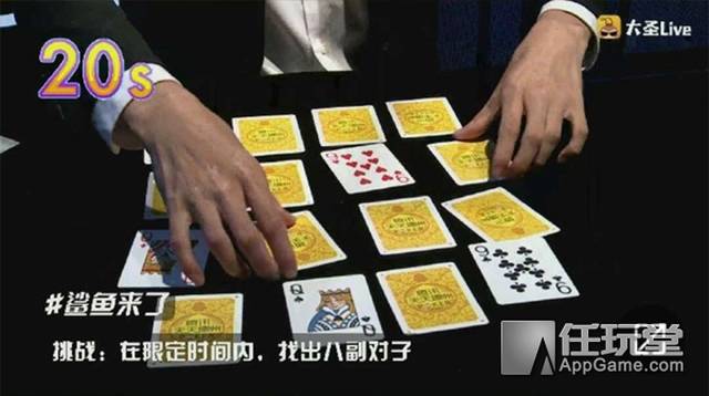 德州扑克 枪口位置_德州扑克 枪口位置_德州扑克 枪口位置