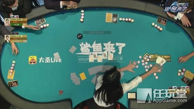 德州扑克 枪口位置_德州扑克 枪口位置_德州扑克 枪口位置