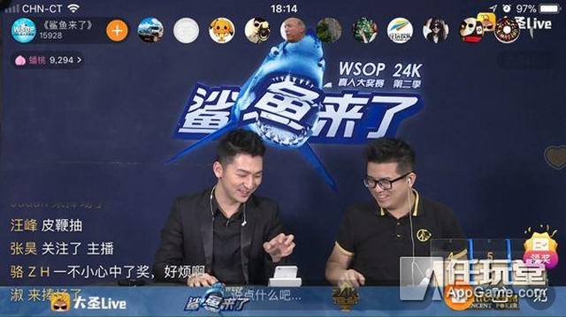 德州扑克 枪口位置_德州扑克 枪口位置_德州扑克 枪口位置