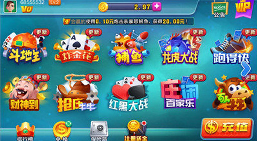 GGPoker官网版奥马哈_德州扑克 技术交流_GGPoker官网版德州扑克