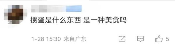 掼蛋竞技项目介绍_掼蛋游戏规则_德州扑克两人规则